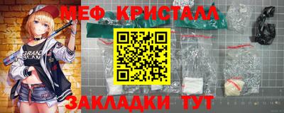 COCAINE Партизанск