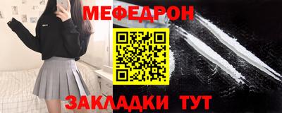 кокаин VHQ Пенза