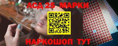 мефедрон Первоуральск