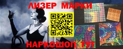 мефедрон Первоуральск