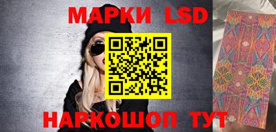 кокаин VHQ Пенза