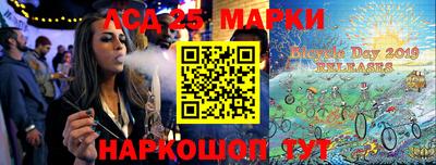 мефедрон Первоуральск