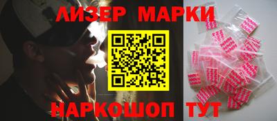 мефедрон Первоуральск