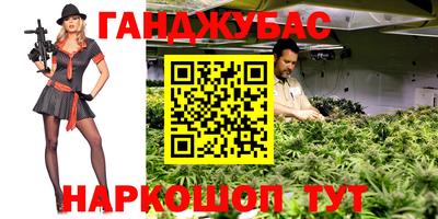 кокаин VHQ Пенза