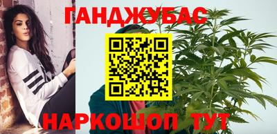 COCAINE Партизанск