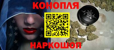 мефедрон Первоуральск