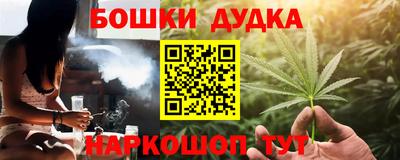 COCAINE Партизанск