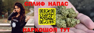 мефедрон Первоуральск