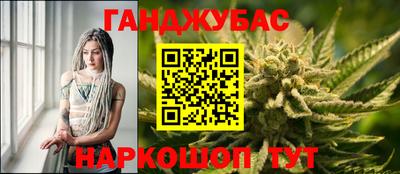 кокаин VHQ Пенза