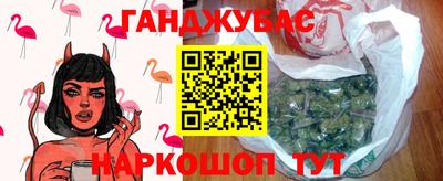 кокаин VHQ Пенза