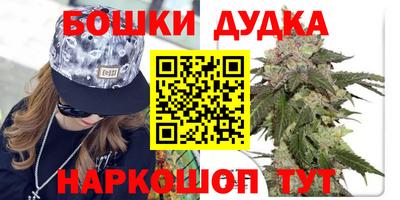 кокаин VHQ Пенза
