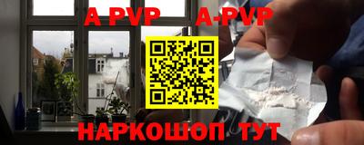 кокаин VHQ Пенза