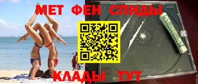 кокаин VHQ Пенза