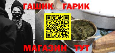 COCAINE Партизанск