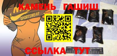кокаин VHQ Пенза
