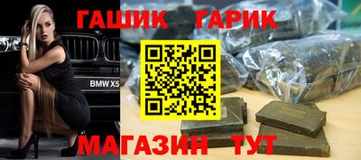 кокаин VHQ Пенза