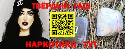 COCAINE Партизанск