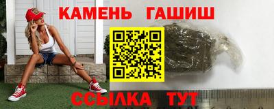 мефедрон Первоуральск