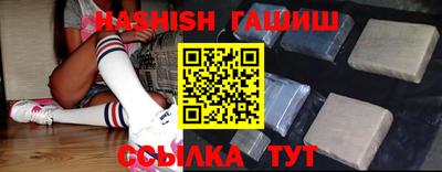мефедрон Первоуральск