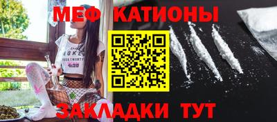 кокаин VHQ Пенза